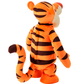 Tiger stuffed animal